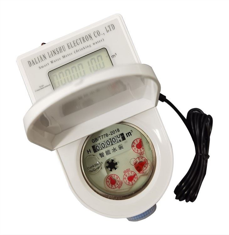 Wireless remote valve control water meter 1